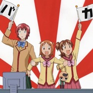 コナミ、女子高が舞台のゆるゆるアニメ「極上生徒会」他2作をPlayStation Storeより配信開始