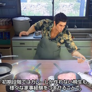 『龍が如く 極3 / 3外伝 Dark Ties』ゲーム概要ひとまとめ！桐生一馬が最高のパパを目指す「アサガオライフ」など新要素盛りだくさん