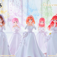 「五等分の花嫁」新作一番くじの全ラインナップ公開！五つ子がウェディングドレス姿で立体化、それぞれの「ときめき顔」にも注目