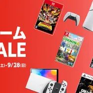 『FFXVI』『ドラクエIII』にリマスター版『グレイセスf』が各2,728円！『なつもん！ 20世紀の夏休み』は2,508円など、ゲオ店舗のセールを実地調査