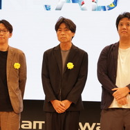「日本ゲーム大賞2025」に堀井雄二、辻本良三、桜井政博など名だたるゲームクリエイターが集結―ハラミちゃんによる『メタファー：リファンタジオ』の生演奏も素敵すぎた【現地レポート】