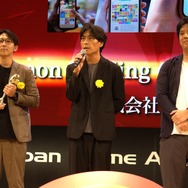 「日本ゲーム大賞2025」に堀井雄二、辻本良三、桜井政博など名だたるゲームクリエイターが集結―ハラミちゃんによる『メタファー：リファンタジオ』の生演奏も素敵すぎた【現地レポート】