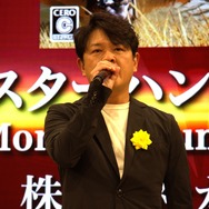 「日本ゲーム大賞2025」に堀井雄二、辻本良三、桜井政博など名だたるゲームクリエイターが集結―ハラミちゃんによる『メタファー：リファンタジオ』の生演奏も素敵すぎた【現地レポート】