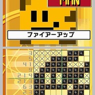 イラストロジックDS+からふるロジック