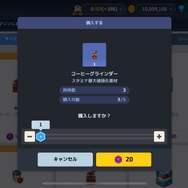 やりたい放題ドット絵ARPG『ガデテル』VS極悪編集部の仁義なきコラボバトル、勃発。“ぶっちゃけどこまでやれんのか”検証に、ライター&日本運営担当が全力でチャレンジ