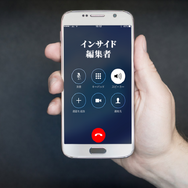 やりたい放題ドット絵ARPG『ガデテル』VS極悪編集部の仁義なきコラボバトル、勃発。“ぶっちゃけどこまでやれんのか”検証に、ライター&日本運営担当が全力でチャレンジ