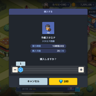 やりたい放題ドット絵ARPG『ガデテル』VS極悪編集部の仁義なきコラボバトル、勃発。“ぶっちゃけどこまでやれんのか”検証に、ライター&日本運営担当が全力でチャレンジ