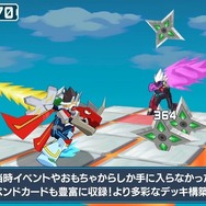 『流星のロックマン パーフェクトコレクション』アシスト機能や難易度変更オプションの搭載も紹介する新トレイラー公開【TGS2025 カプコンオンラインプログラム】