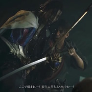 宿敵「佐々木巌流」との対決も！『鬼武者 Way of the Sword』最新映像「物語紹介編」公開【TGS2025 カプコンオンラインプログラム】