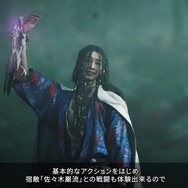宿敵「佐々木巌流」との対決も！『鬼武者 Way of the Sword』最新映像「物語紹介編」公開【TGS2025 カプコンオンラインプログラム】