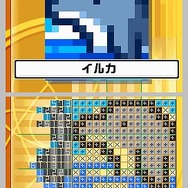 イラストロジックDS+からふるロジック