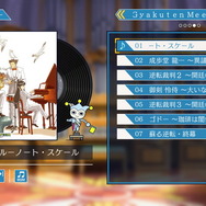 『逆転裁判123 成歩堂セレクション』エピソード選択などでより手軽に遊べるようになる無料タイトルアップデートを11月19日に配信【TGS2025 カプコンオンラインプログラム】