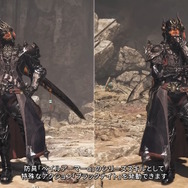 『モンハンワイルズ』で『FFXIV』の暗黒騎士になりきれる！コラボや「歴戦王ヌ・エグドラ」など第3弾アプデで追加される「装備」が一挙公開