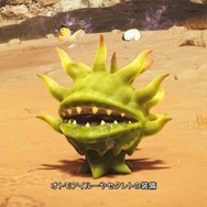 『モンハンワイルズ』で『FFXIV』の暗黒騎士になりきれる！コラボや「歴戦王ヌ・エグドラ」など第3弾アプデで追加される「装備」が一挙公開