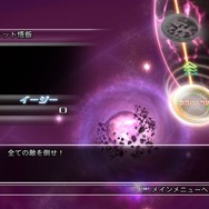 ドラゴンボール レイジングブラスト２