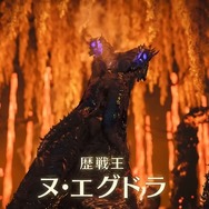 『モンハンワイルズ』タイトルアプデ第3弾9月29日配信決定＆情報公開―「ゴグマジオス」実装の第4弾は2025年12月配信予定　【TGS2025 カプコンオンラインプログラム】