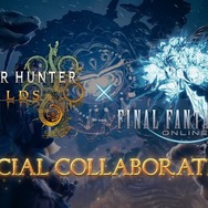 『モンハンワイルズ』タイトルアプデ第3弾9月29日配信決定＆情報公開―「ゴグマジオス」実装の第4弾は2025年12月配信予定　【TGS2025 カプコンオンラインプログラム】