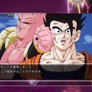 ドラゴンボール レイジングブラスト２