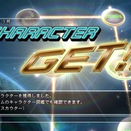 ドラゴンボール レイジングブラスト２
