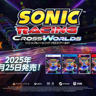 『ソニックレーシング クロスワールド』にロックマン＆ブルース参戦！Dr.ワイリーステージも登場【State of Play】