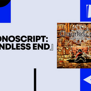 無限に続く原稿の中に閉じ込められた編集者は脱出できるのか？2DアクションADV『Chronoscript The Endless End』発表【State of Play】