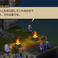 「オリジナル版スタッフの1人として嬉しい」発売迫る『ファイナルファンタジータクティクス イヴァリース クロニクルズ』前廣Dよりメッセージ！【State of Play】
