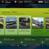 『グランツーリスモ』シリーズ累計1億本突破！記念の大型無料アップデート「Spec III」が『7』で12月配信【State of Play】