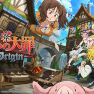 基本無料オンラインオープンワールドRPG『七つの大罪：Origin』PS5で2026年1月28日リリース！【State of Play】