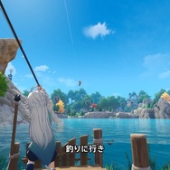 基本無料オンラインオープンワールドRPG『七つの大罪：Origin』PS5で2026年1月28日リリース！【State of Play】