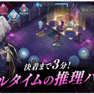 FE新作スピンオフ『ファイアーエムブレム シャドウズ』電撃発表！本日9月25日よりいきなり配信開始