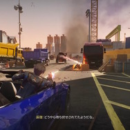 都市型オープンワールドRPG『無限大ANANTA』約10分の実機プレイ映像！戦闘からカーチェイス、銃撃戦まで盛りだくさん