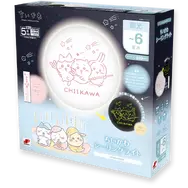 「ちいかわ」がほのかに光って浮かび上がる！リモコンまで可愛いイラストデザインのシーリングライトが販売