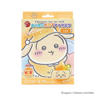 「ちいかわ」になりきりながらリフレッシュ！つけて楽しく、ギフトにもぴったりな温感アイマスク全3種がどれも可愛い