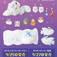 『ポケモン』新作アクセサリーがどれもユニーク！蓄光素材を使ったヒトモシのイヤリングや、すやすや姿の「アローラロコン」ヘアバンスクリップなど