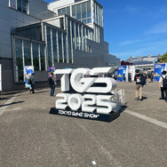 「東京ゲームショウ2025」でも美味しいものが食べたい！めっちゃ体力付きそうな食レポ速報【TGS2025】