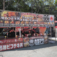 「東京ゲームショウ2025」でも美味しいものが食べたい！めっちゃ体力付きそうな食レポ速報【TGS2025】