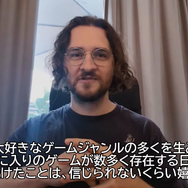 「日本ゲーム大賞2025」に堀井雄二、辻本良三、桜井政博など名だたるゲームクリエイターが集結―ハラミちゃんによる『メタファー：リファンタジオ』の生演奏も素敵すぎた【現地レポート】
