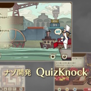 『レイトン教授と蒸気の新世界』2026年に発売延期…レイトンとルークの再会を描く最新映像も公開