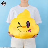 ラストワン賞はなんとビッグサイズな「うんち」のぬいぐるみ！？「一番くじ 桃太郎電鉄 目指せ億万長者への道！」が12月6日発売