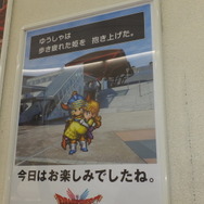 ゆうしゃは歩き疲れた姫を抱き上げた。「今日はお楽しみでしたね」─センス溢れる『ドラクエ』広告、今年のTGSでもJR海浜幕張駅に掲示【TGS2025】