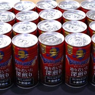 「かいしんのコク」が味わえる“ベギラマ焙煎”！？ HD-2D版『ドラクエ I＆II』を試遊してコラボ缶「ボス クエスト 辿り着いた深煎り」を手に入れよう【TGS2025】