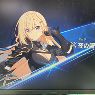 新作アプリ『スターセイヴァー』を初試遊！力の入ったブース&眩しいコスプレイヤーも必見【TGS2025】