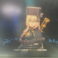 新作アプリ『スターセイヴァー』を初試遊！力の入ったブース&眩しいコスプレイヤーも必見【TGS2025】