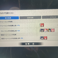 新作アプリ『スターセイヴァー』を初試遊！力の入ったブース&眩しいコスプレイヤーも必見【TGS2025】