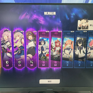 新作アプリ『スターセイヴァー』を初試遊！力の入ったブース&眩しいコスプレイヤーも必見【TGS2025】