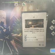 新作アプリ『スターセイヴァー』を初試遊！力の入ったブース&眩しいコスプレイヤーも必見【TGS2025】