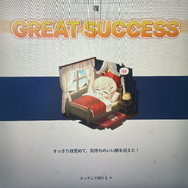 新作アプリ『スターセイヴァー』を初試遊！力の入ったブース&眩しいコスプレイヤーも必見【TGS2025】