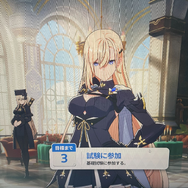 新作アプリ『スターセイヴァー』を初試遊！力の入ったブース&眩しいコスプレイヤーも必見【TGS2025】