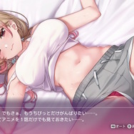 『へべれけ ばにーがーでん』で“乙女たちのナイトルーティン”を覗き見！健全（？）なヨガや、化粧水をぶっかけるミニゲームが公開