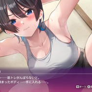 『へべれけ ばにーがーでん』で“乙女たちのナイトルーティン”を覗き見！健全（？）なヨガや、化粧水をぶっかけるミニゲームが公開